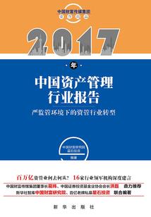 参观杭州西湖多少钱门票