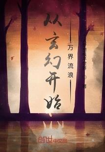 豹子旅游鞋