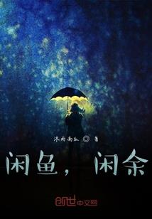 东营带娃攻略必玩的景点