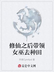 古崖居旅游地图