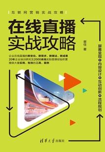 云南避暑旅游地图