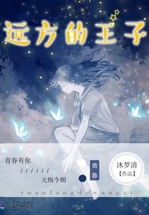 太原旅游必备清单男生