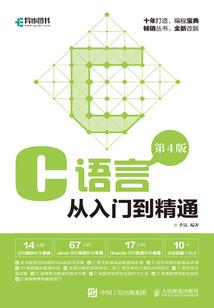 专属于年轻人的旅游项目