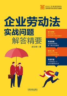 到张家界旅游最佳时间