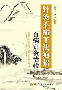 旅游景点管理特征