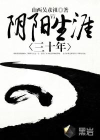 涉县娲皇宫文化旅游公司