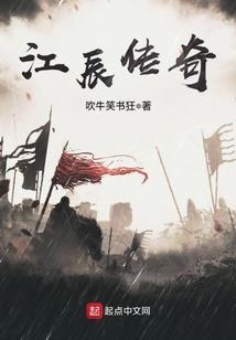 瑞安旅游社本地一日游