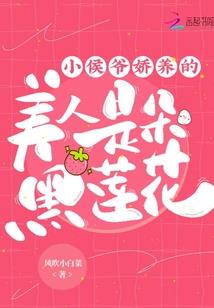 白水村旅游攻略路线