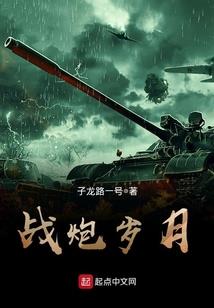 旅游局实习日