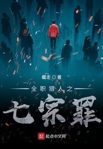 康熙皇帝旅游区