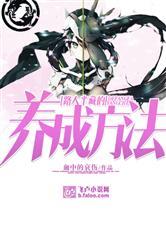 甘肃旅游攻略露营