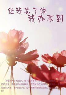 北京明天能去哪里旅游呀