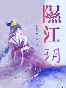 安徽大叔自驾游山东济南