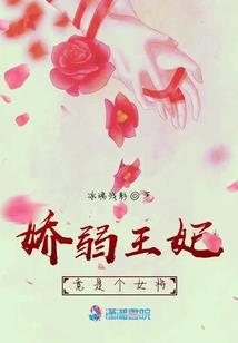 寿宁旅游必备大牌包包店