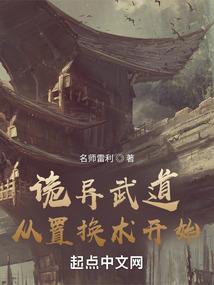 旅游团会议团怎么带