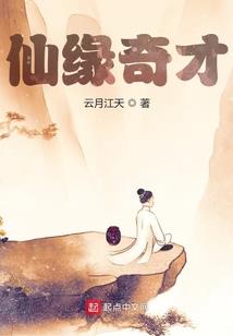 南昌出省哪里好玩