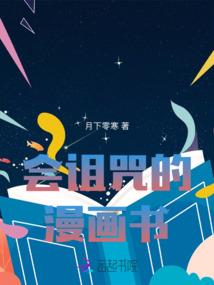 重庆必去公园文案