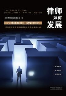缑氏马蹄泉旅游度假村