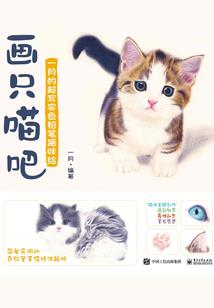 淮南夏天必去景点