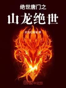 东京海洋必玩项目有哪些