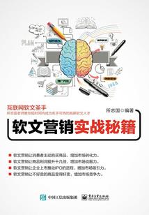 菲律宾水上必玩项目