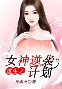 沙特旅游签证照片