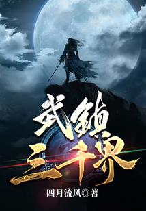 西宁必去的地方有哪些山