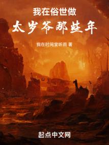 重渡沟旅游度假区订票