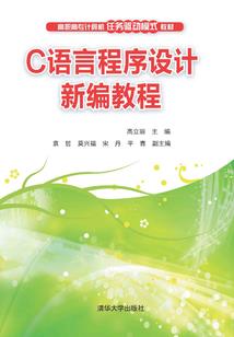 甘德尔旅游门票价格