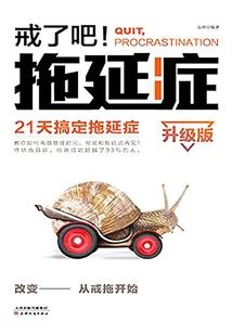 太仓元旦哪里好玩