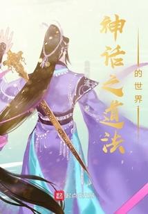 山东找个司机旅游多少钱