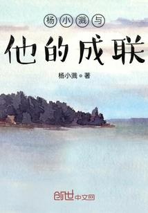 旅游产品宣传