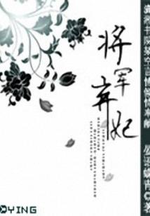 北京旅游390自费项目坑
