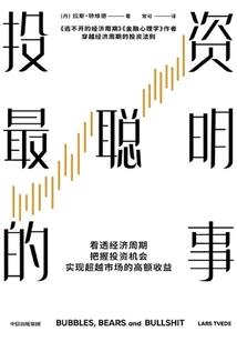 贵州旅游冬季适合哪里