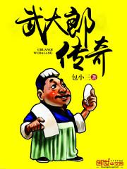 锦州旅游攻略6月8日