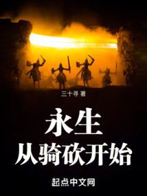杭州旅游票一日票