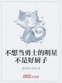 杭州特种兵旅游住宿要求