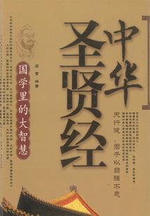 旅游签证网上续签