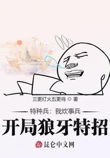 临清适合去哪里旅游