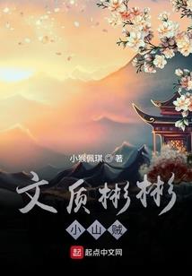 常州至武夷山自驾游
