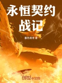 怀集旅游团电话