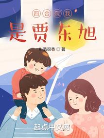 崂山单人旅游攻略三天