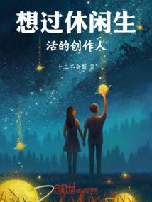 四川适合两个情侣旅游吗