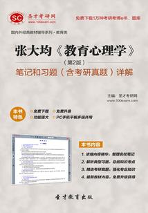 五一小长假必去的地方