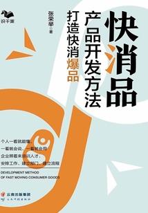湖南永顺旅游景点