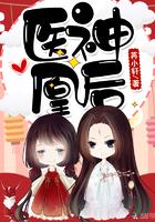 坪山燕子湖会展参观门票