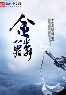 旅游公司行政专员求职信