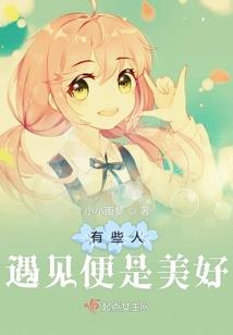 长沙市泰国旅游签证