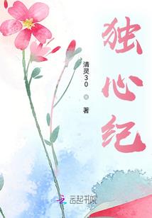 广州到泰国旅游价格