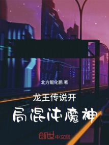 西南旅游地图册